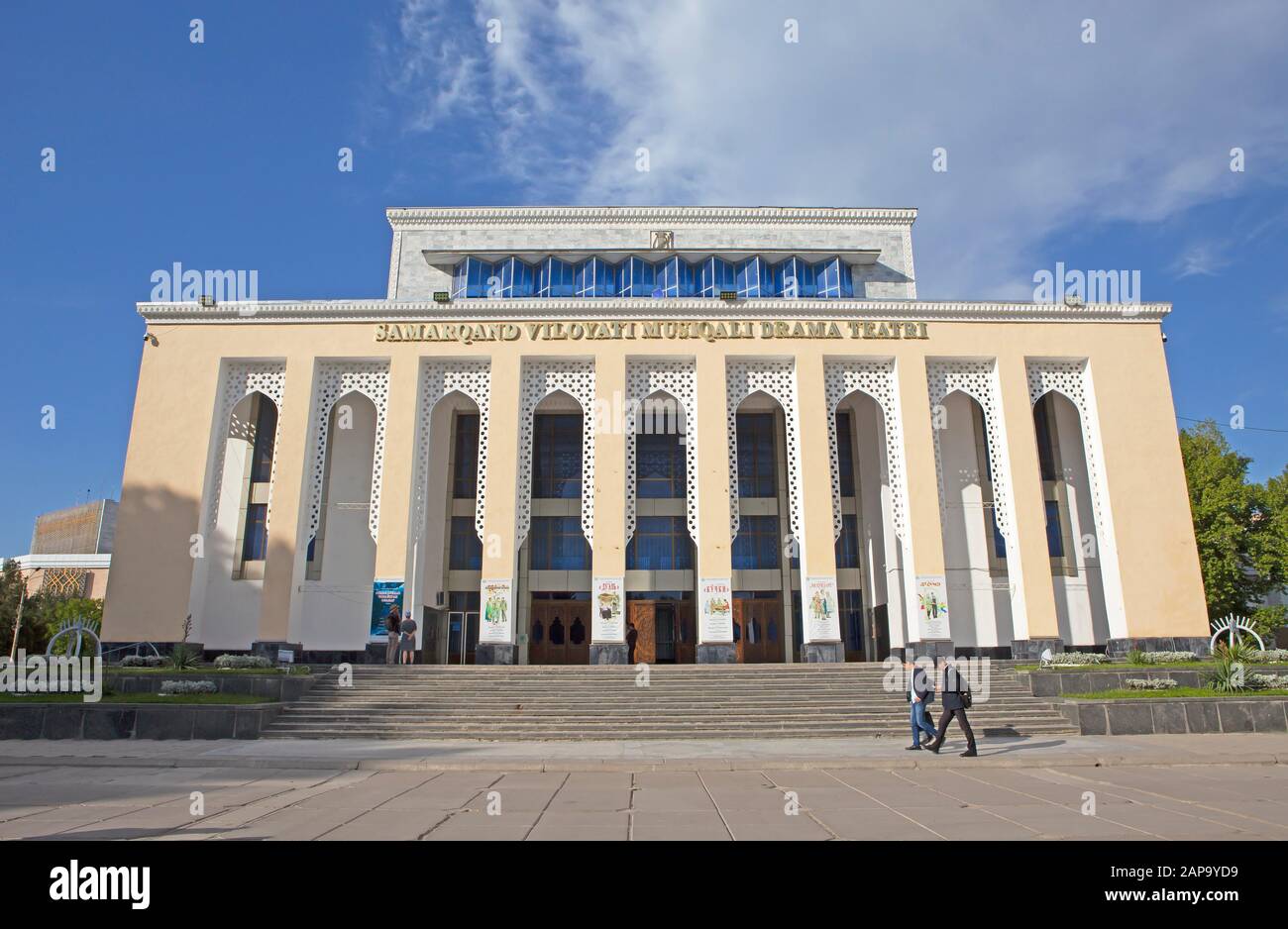 Teatro Samarcanda Per Musica E Drama, Samarcanda, Provincia Samarqand, Uzbekistan Foto Stock