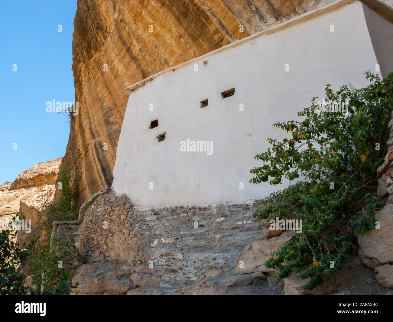 Chiesa di roccia Petros e Paulos Melehayzenghi. Il Museo All'Aperto, La Regione Di Tigray, L'Etiopia. Foto Stock