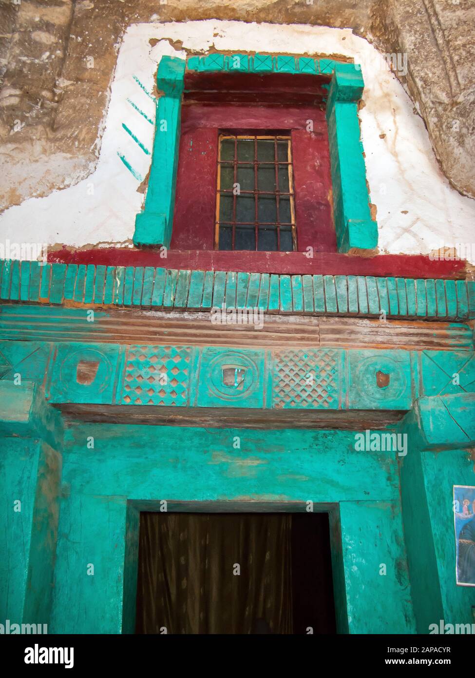 Medhane Alem Adi Kasho chiesa scavata roccia , Teka Tesfai , Tigray , Etiopia Foto Stock