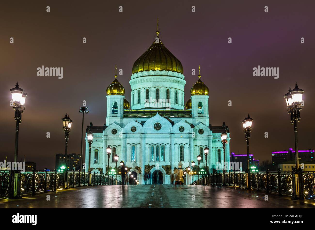 Vista notturna su la Cattedrale di Cristo Salvatore, Mosca Russia Foto Stock