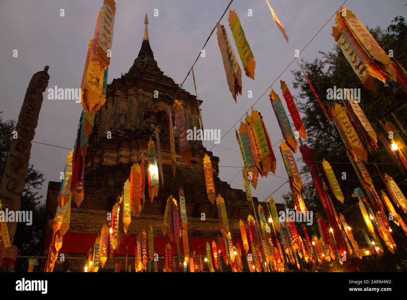 Lanterna di carta decorazione sospesa, Chiang mai Thailandia Foto Stock