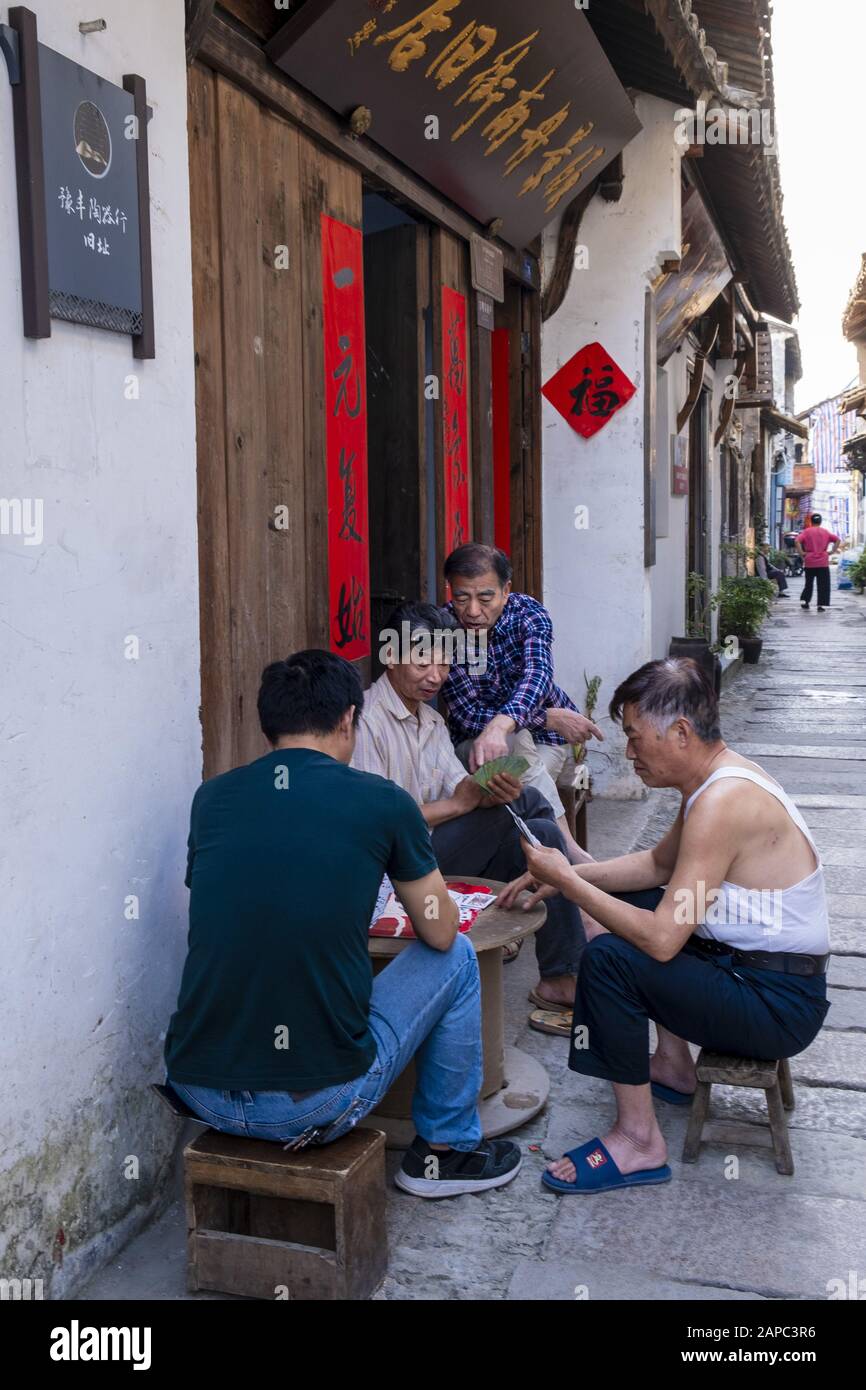 Asia, Cina, provincia di Jiangsu, città di Yixing, capitale della ceramica in Cina Foto Stock