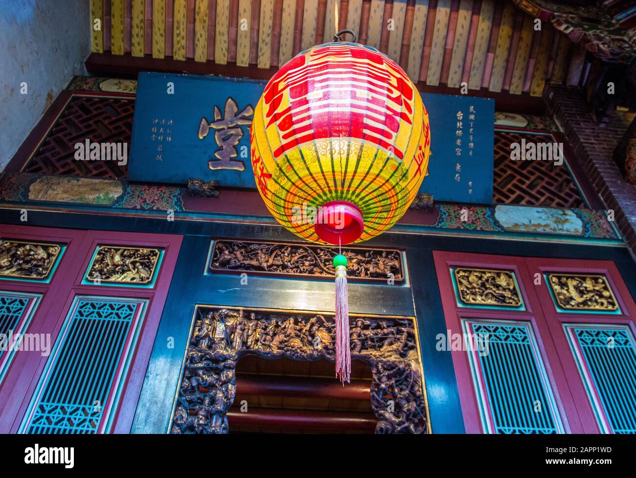 Il Tempio di Dalongdong Baoan a Taipei Taiwan Foto Stock