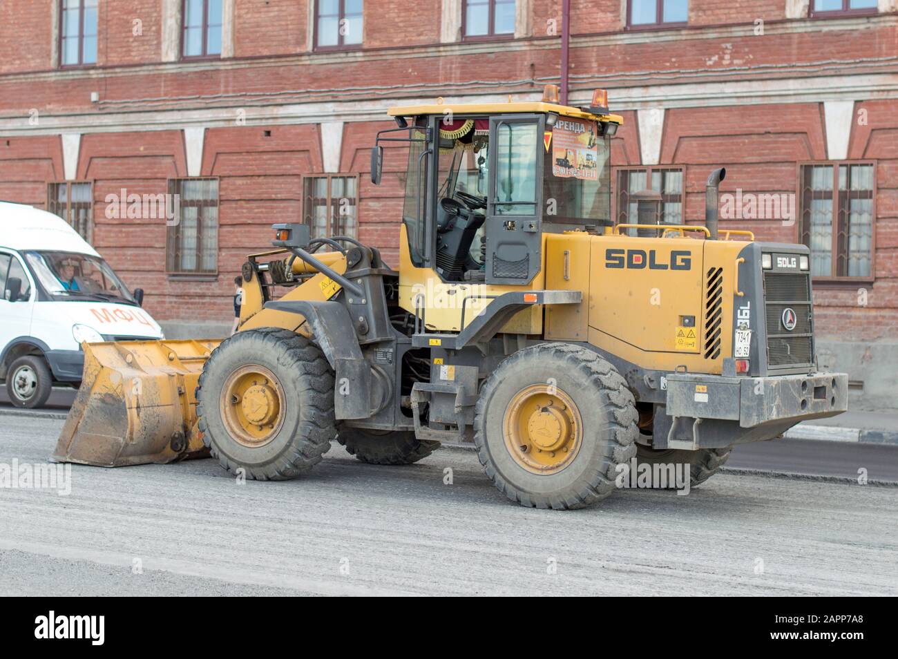 Attrezzature pesanti e specializzate per la riparazione su strada. Grader Sog.Summer.Russia Foto Stock