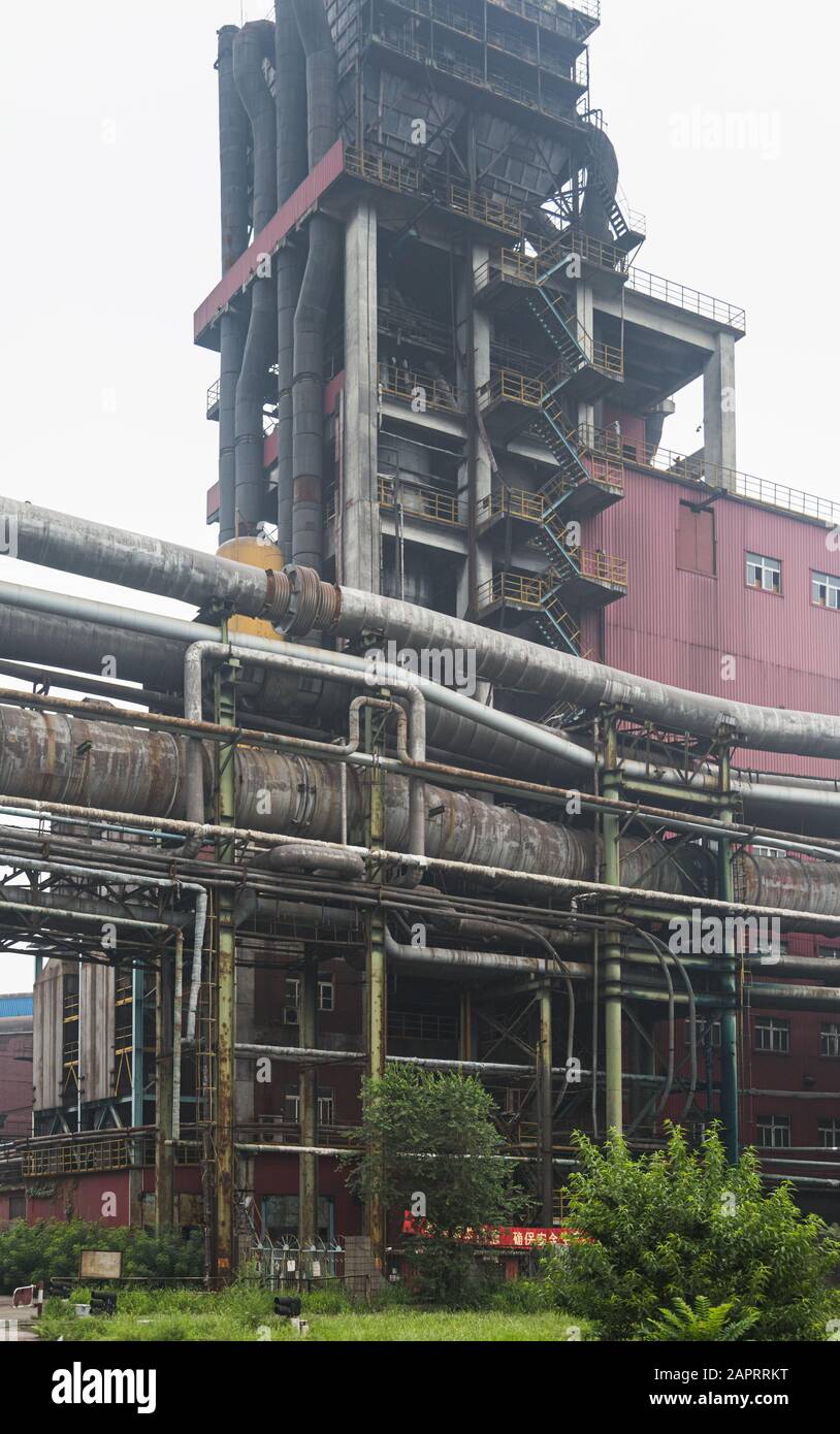 Capital Steel Plant, Pechino Nel 2011 Foto Stock