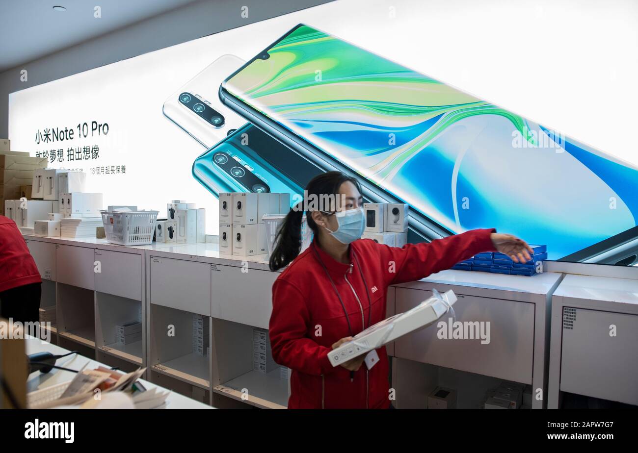 Negozio cinese multinazionale di tecnologia ed elettronica Xiaomi visto a  Hong Kong Foto stock - Alamy