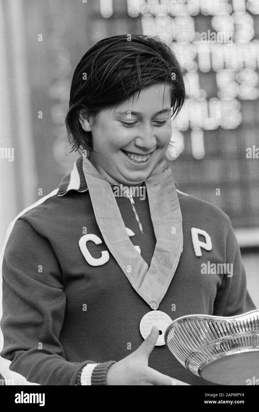 Nataliya Kuznetsova (-Lobanova); Foto Stock