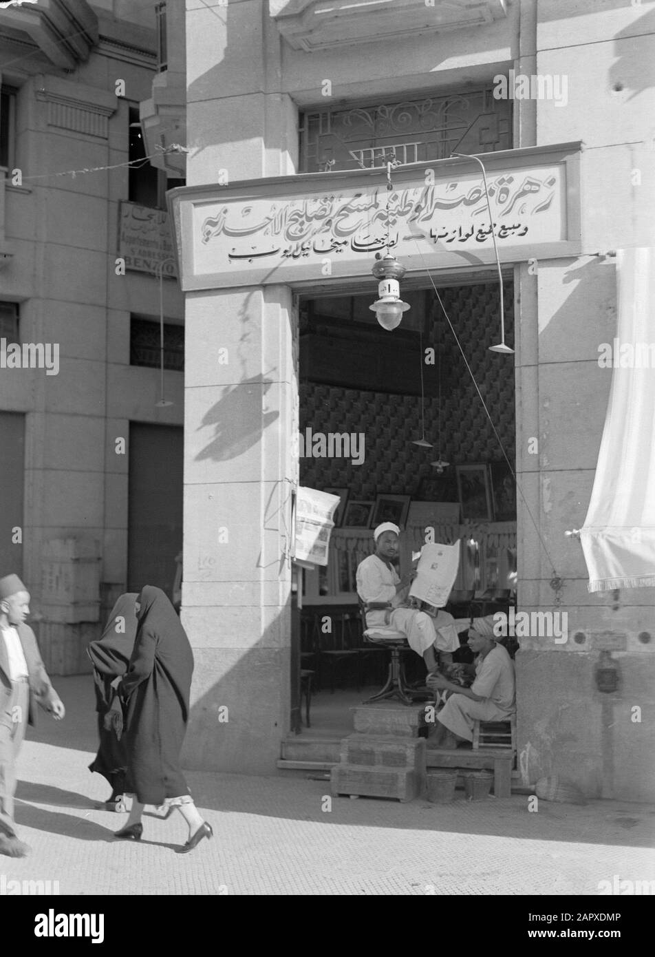 Medio Oriente 1935: Egitto Shine Data: 1935 Località: Egitto Parole Chiave: Scarpe Foto Stock