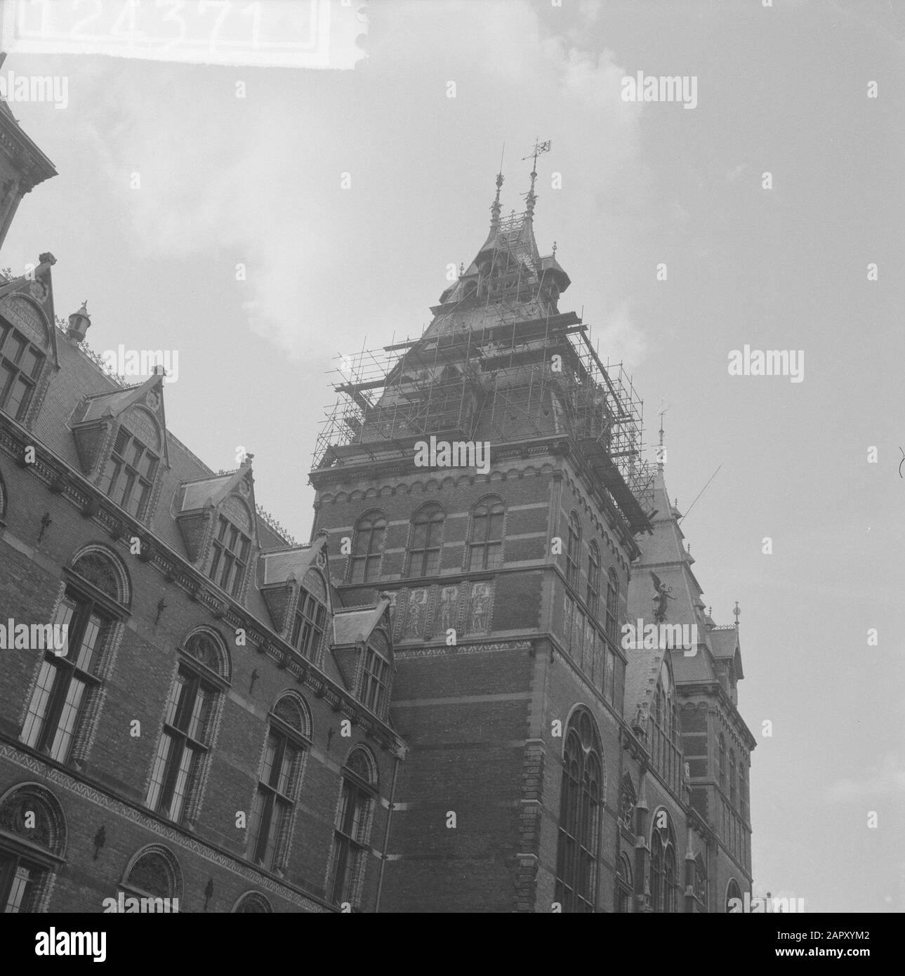 Mostra Arte Asiatica Data: 2 Maggio 1961 Parole Chiave: Arte, Mostre Foto Stock