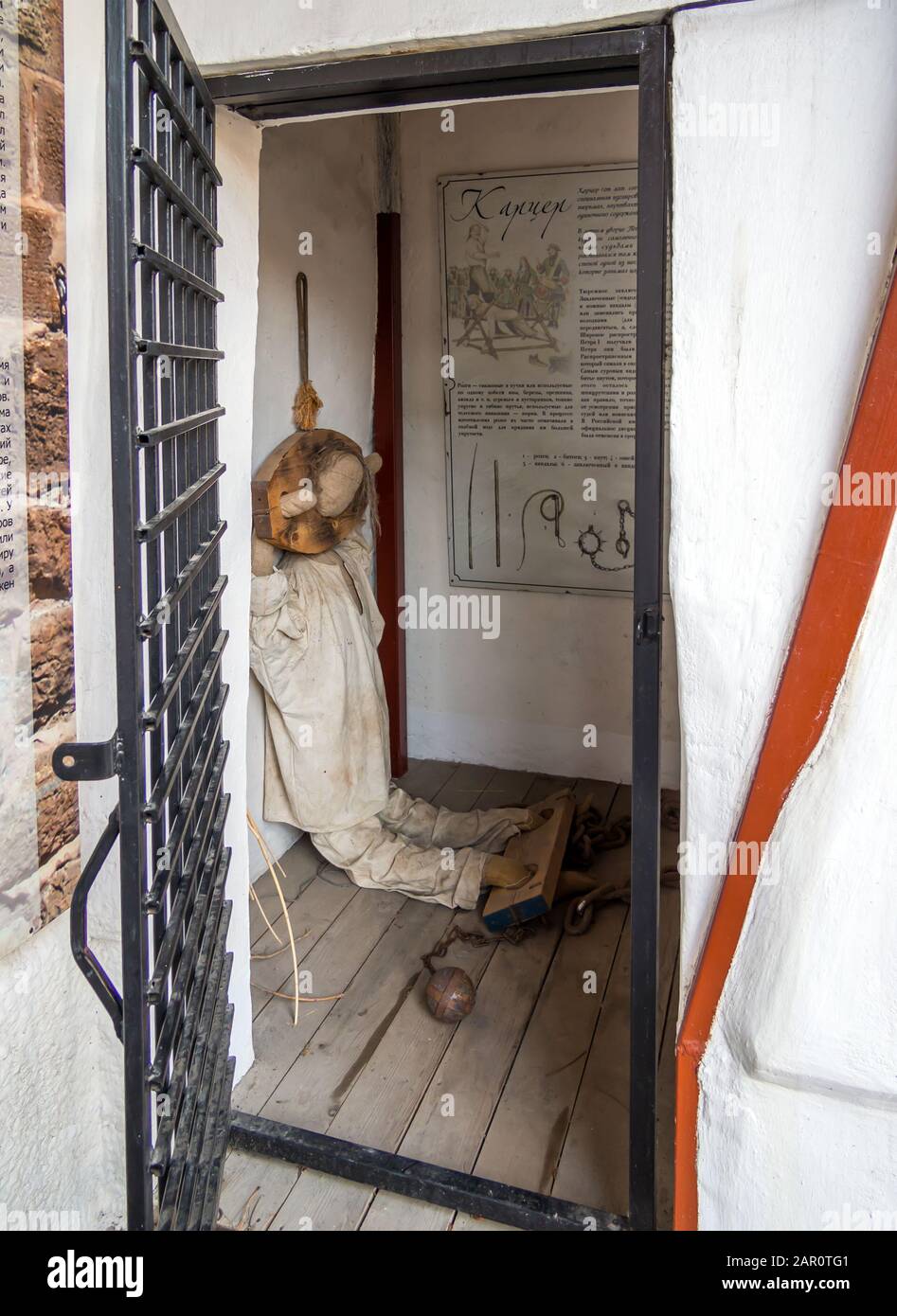 Azov, Russia - 27 luglio 2019: La cella di punizione della fortezza di Azov, nella regione di Rostov Foto Stock