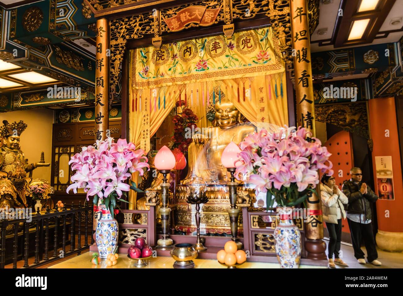 L'interno della Sala di Skanda Bodhisattva, Monastero di po Lin, Isola di Lantau, Hong Kong Foto Stock