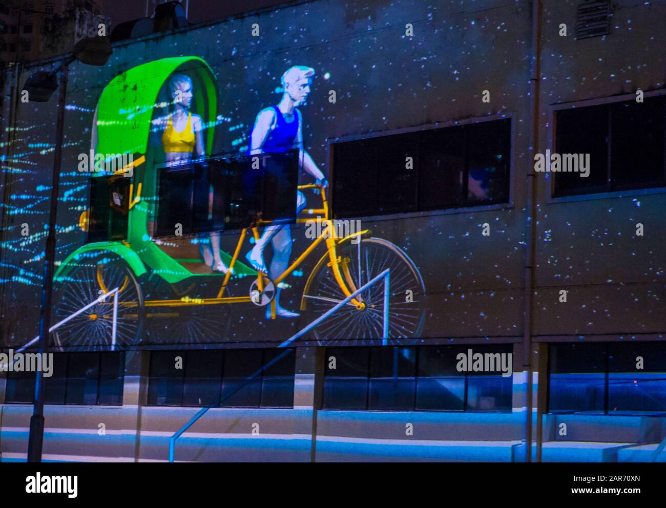 Proiezione spettacolo a Yat Yuen Canidrrome a Macau durante il festival annuale della luce di Macau Foto Stock