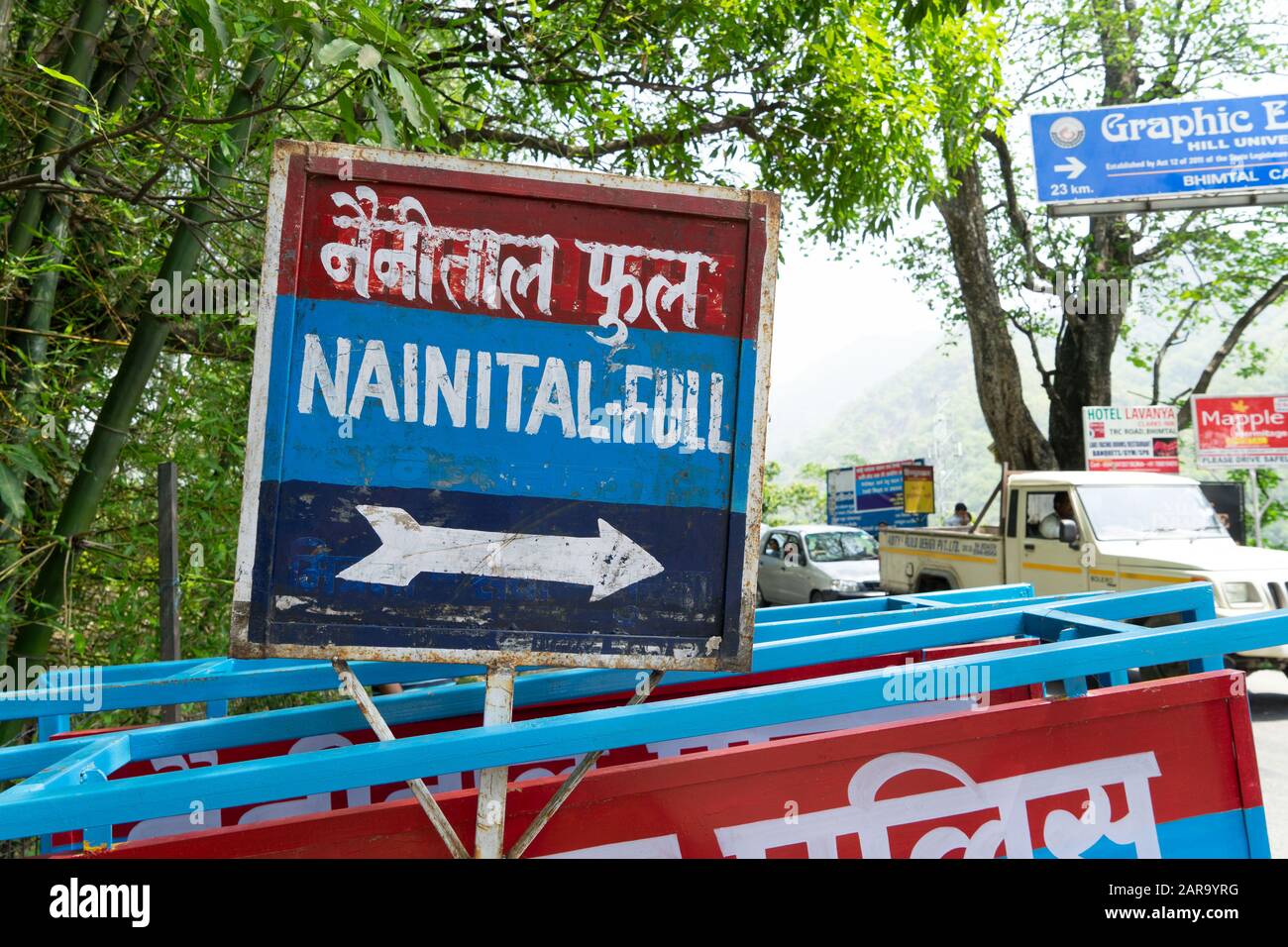 No Parking, No Entry, Nainital Full Sign, Nainital, Kumaon, Uttarakhand, India, Asia Foto Stock