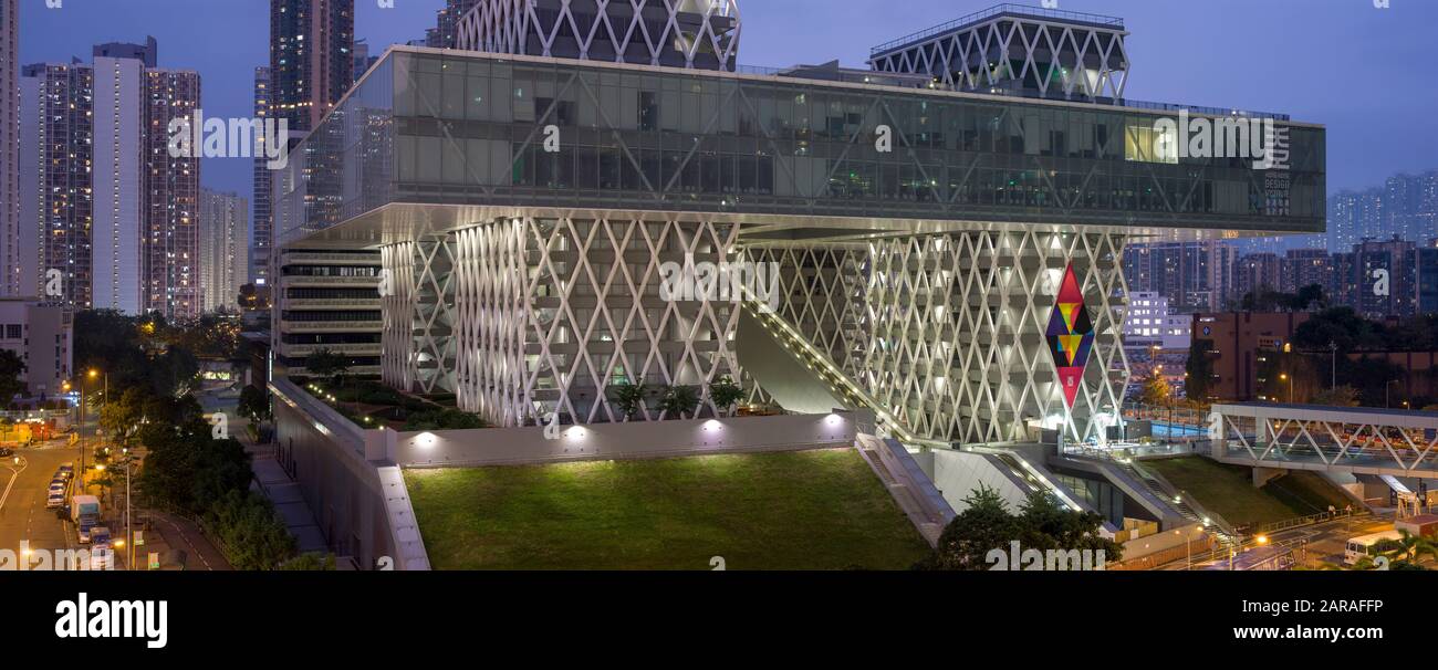 L'Hong Kong Design Institute è una scuola di design a Tiu Keng Leng, Tseung Kwan o, Hong Kong. È stata fondata dal Consiglio per la formazione professionale nel 2007 Foto Stock