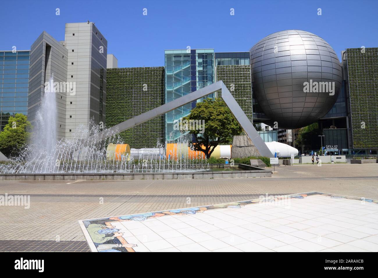 Nagoya, GIAPPONE - 28 APRILE 2012: Museo della Scienza di Nagoya in Giappone. Secondo Tripadvisor, è attualmente tra i primi 10 posti che vale la pena visitare a N Foto Stock