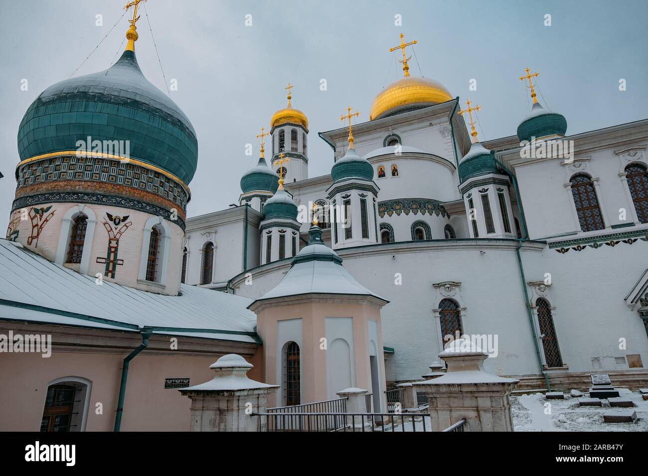 Resurrection Voskresensky Monastero Nuova Gerusalemme in Istra, regione di Mosca in inverno Foto Stock