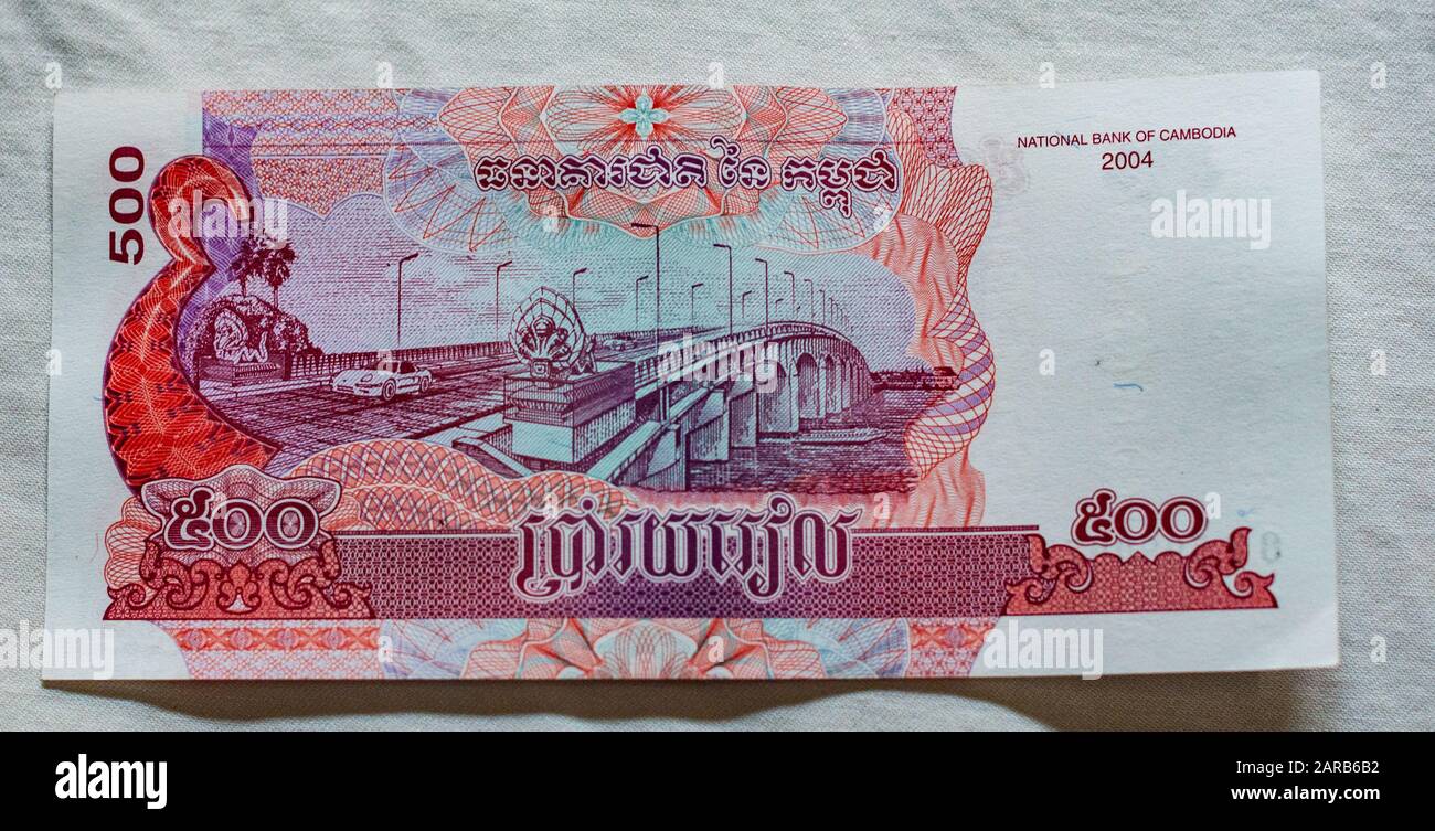 500 khmer riel note immagini e fotografie stock ad alta risoluzione - Alamy