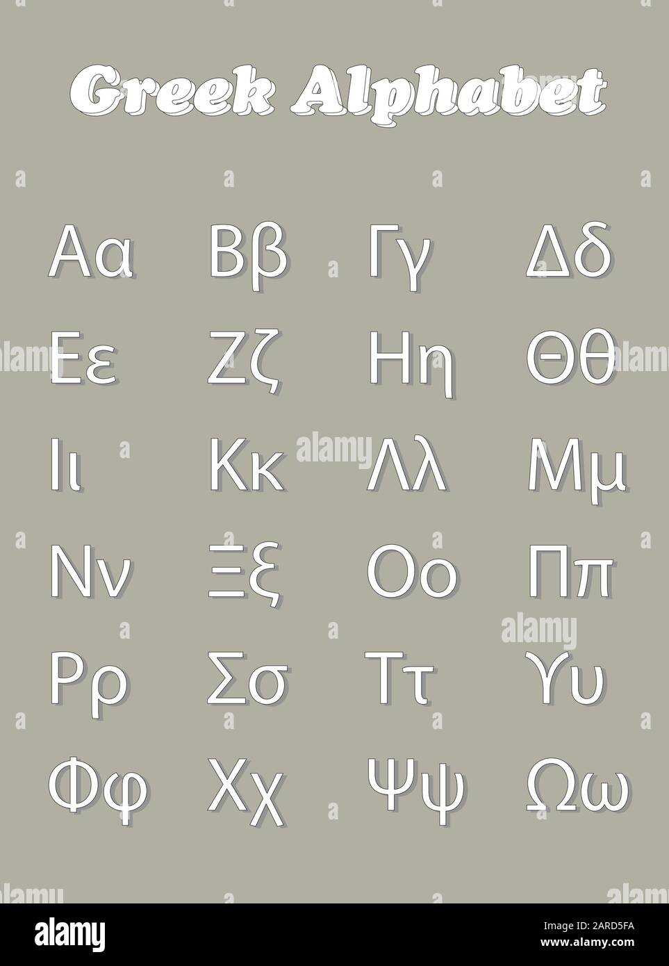 vettore alfabetico greco - lettere greche bianche su sfondo grigio Illustrazione Vettoriale