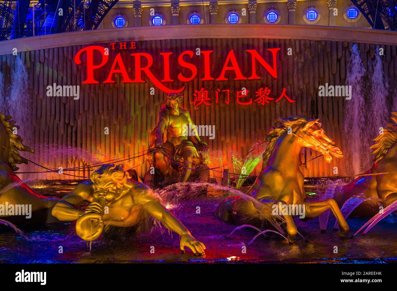 L'hotel Parigino e il casino a Macau Foto Stock