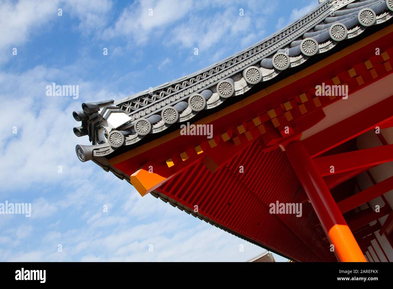 Palazzo Imperiale di Kyoto - porta interna Jomeimon Foto Stock