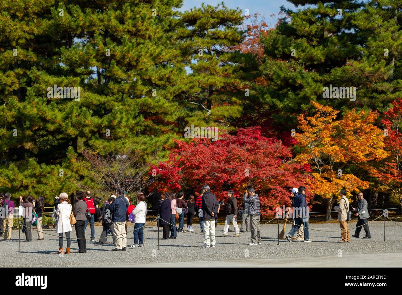 Il Palazzo Imperiale di Kyoto Foto Stock