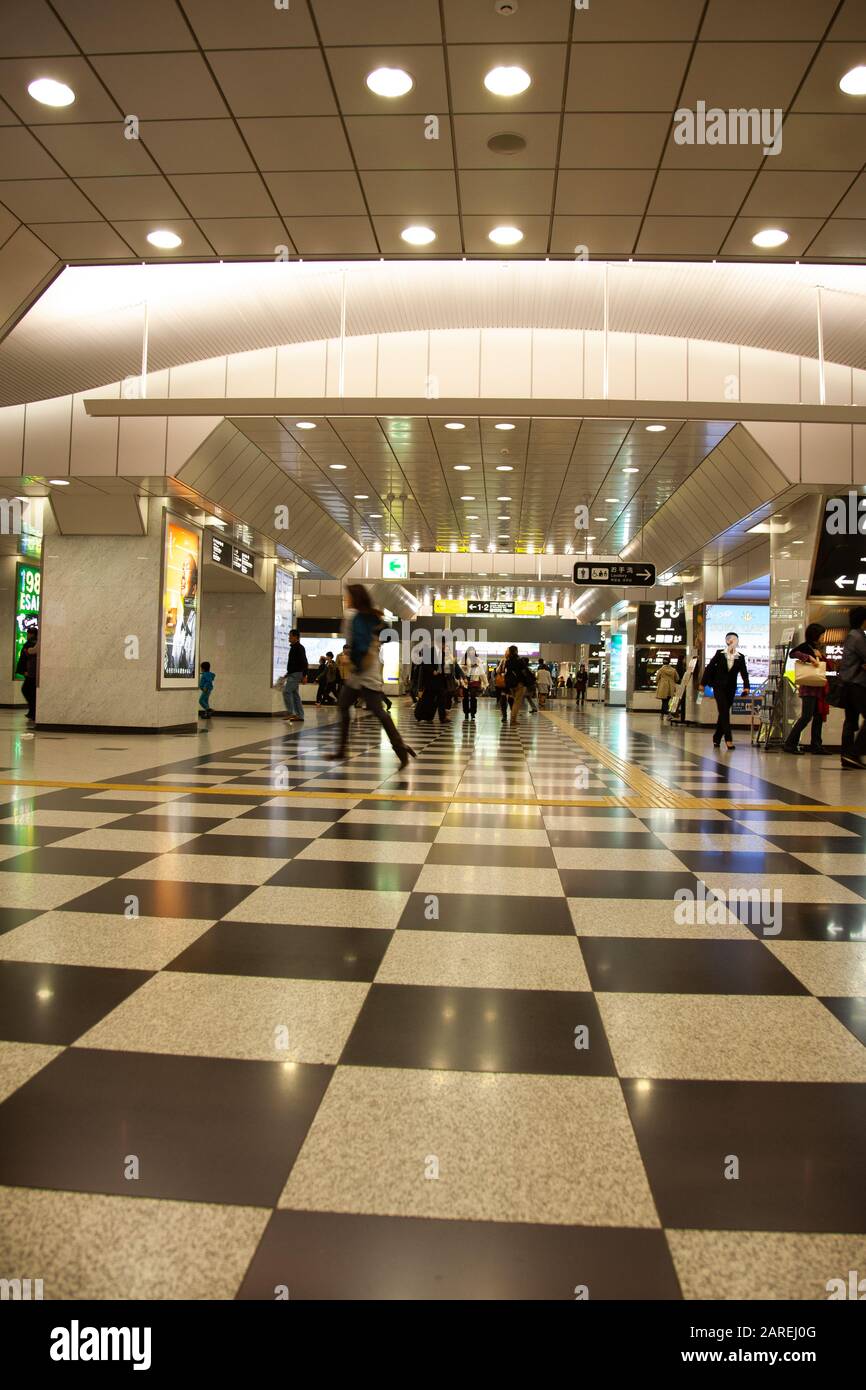 Stazione ferroviaria di Osaka Giappone Foto Stock