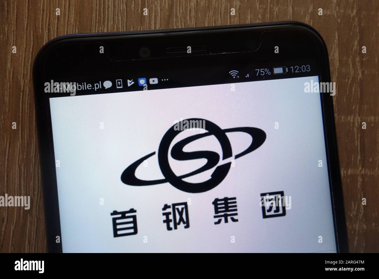 Logo Shougang Group visualizzato su uno smartphone moderno Foto Stock