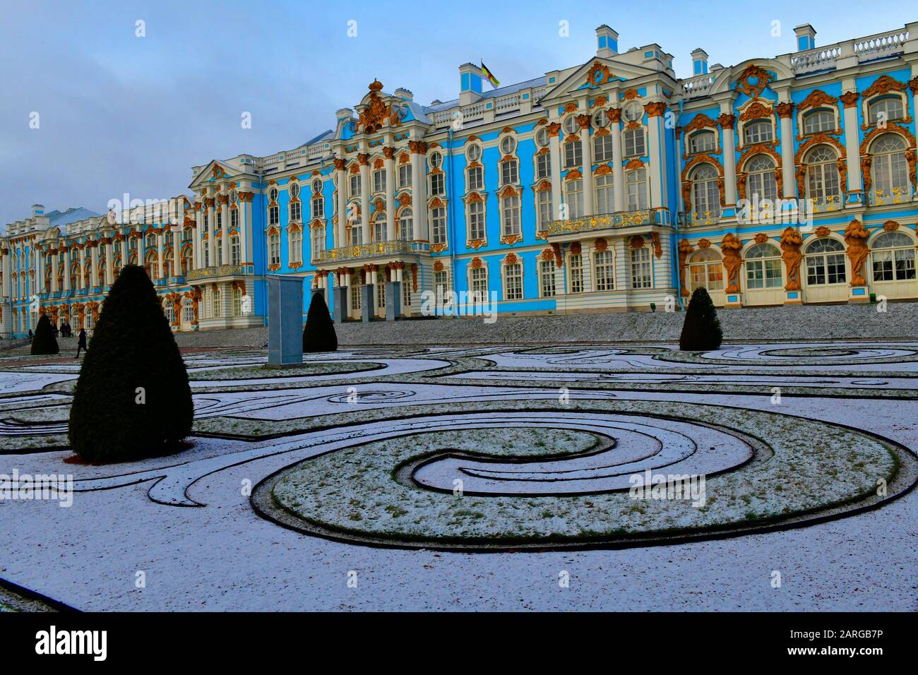 Caterine's Palace a Pushkin a San Pietroburgo, Russia. Foto Stock