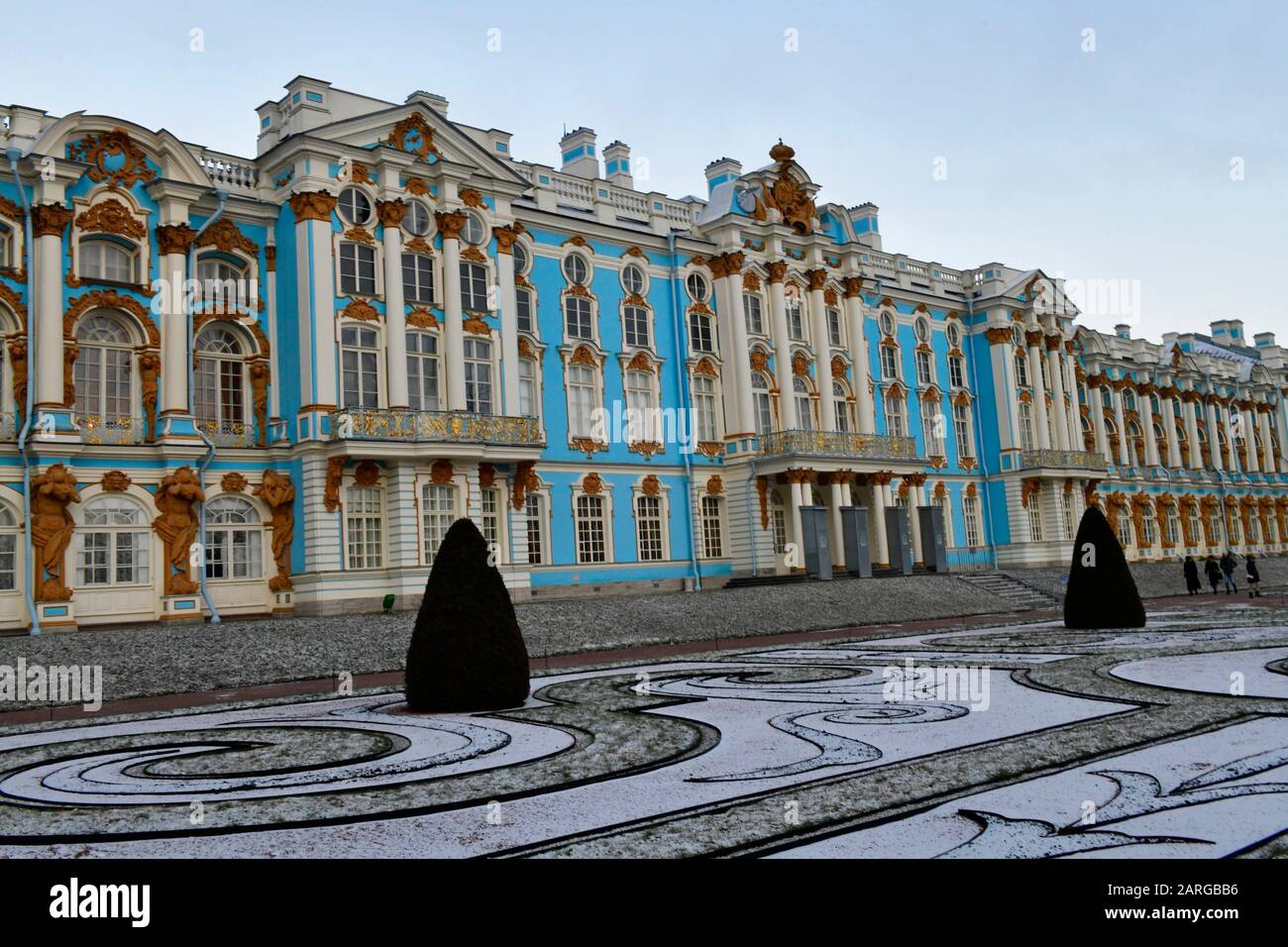 Caterine's Palace a Pushkin a San Pietroburgo, Russia. Foto Stock