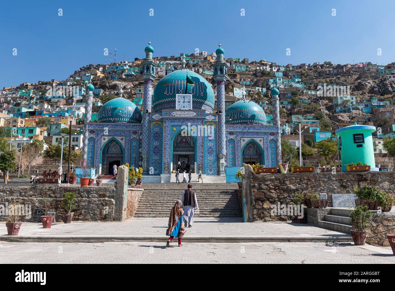 Sakhi Shah-E Santuario Di Mardan (Ziyarat-E Sakhi), Kabul, Afghanistan, Asia Foto Stock