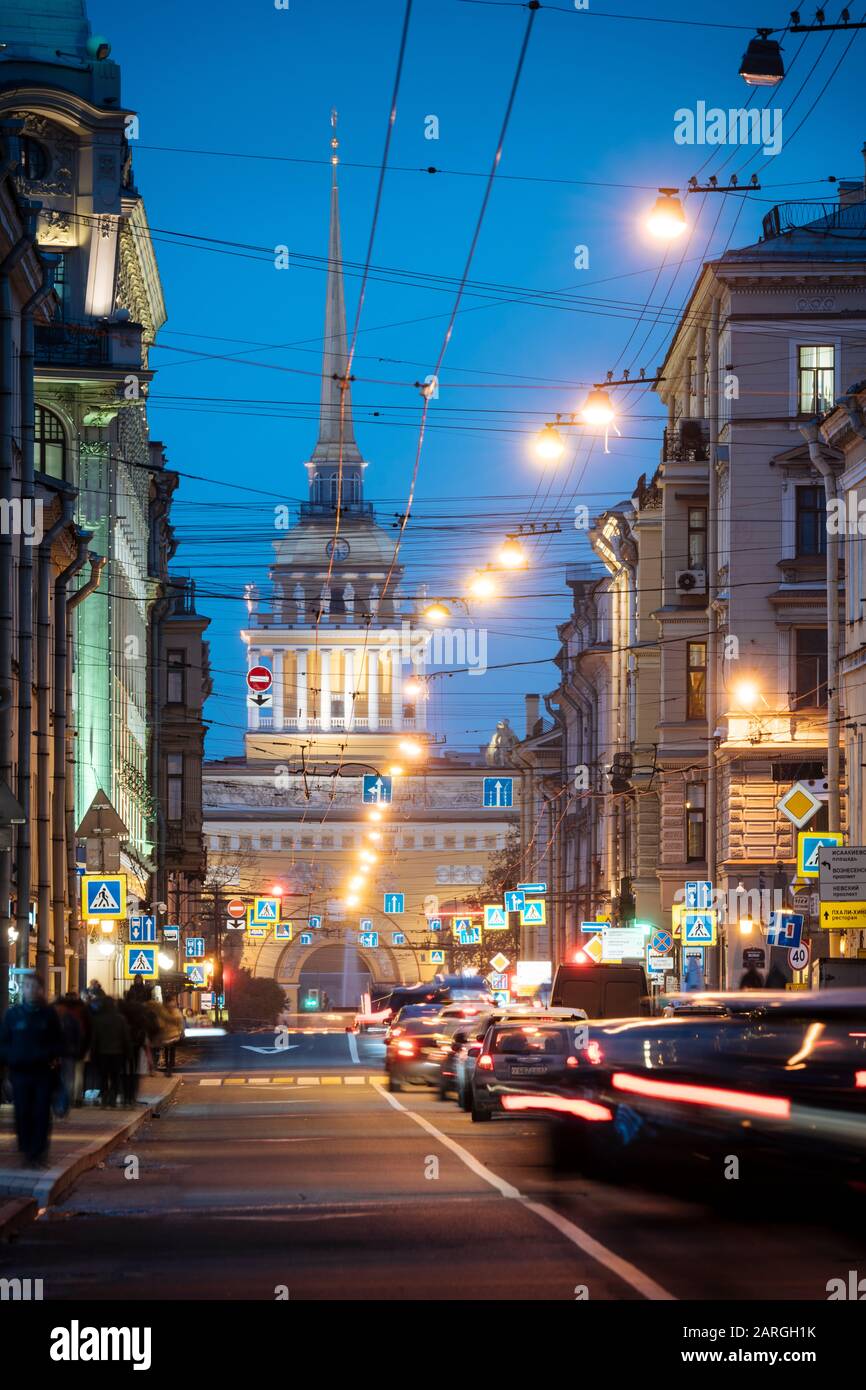 Esterno Dell'Edificio Admiralteystvo, San Pietroburgo, Leningrad Oblast, Russia, Europa Foto Stock