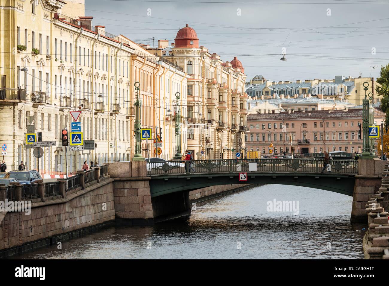 San Pietroburgo, Leningrado Oblast, Russia, Europa Foto Stock