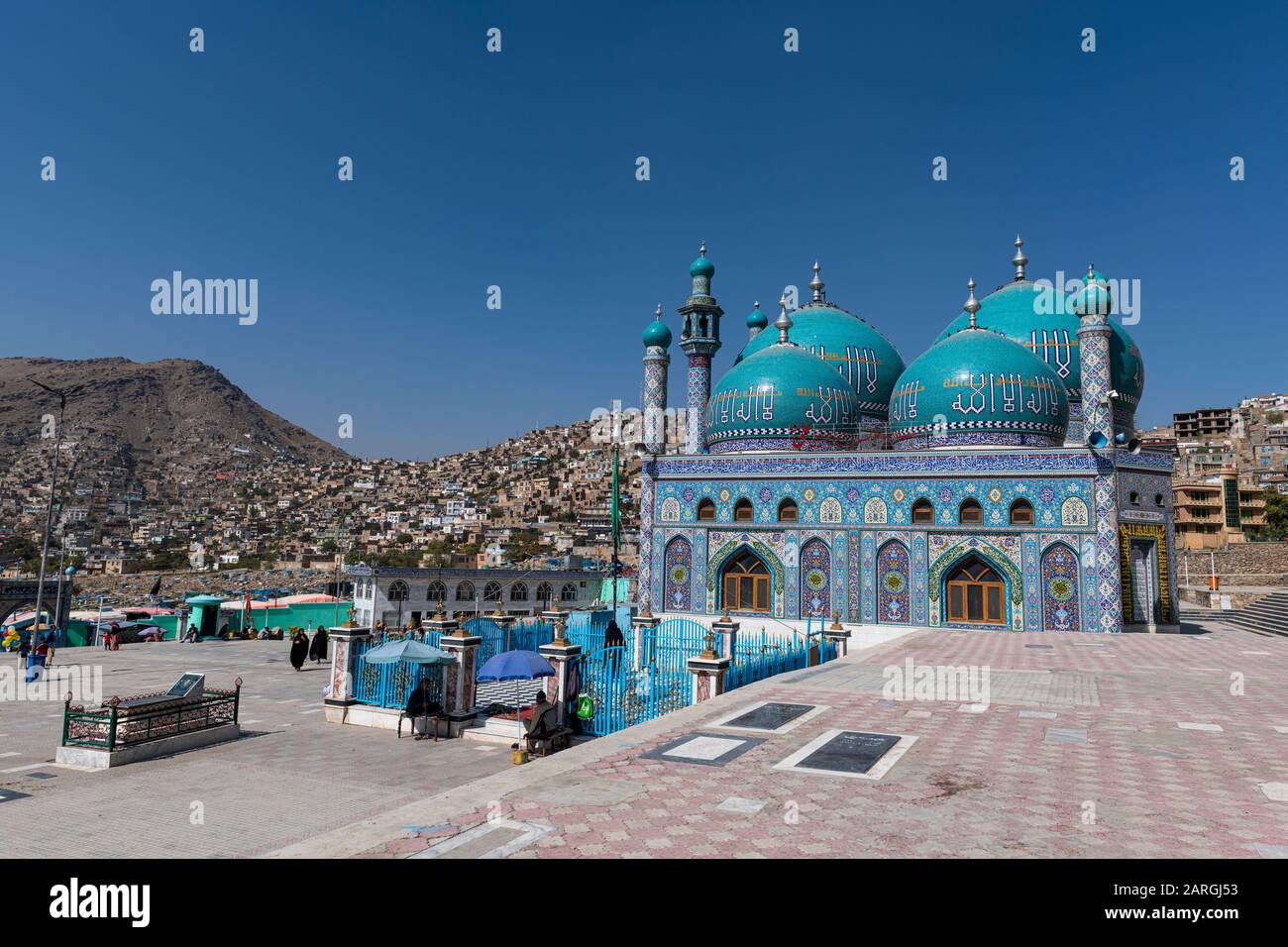 Sakhi Shah-E Santuario Di Mardan (Ziyarat-E Sakhi), Kabul, Afghanistan, Asia Foto Stock