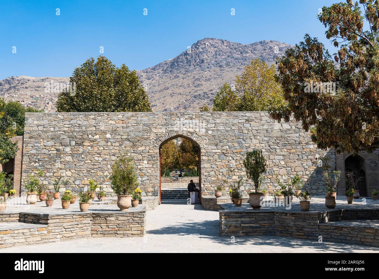 Giardini Di Babur, Kabul, Afghanistan, Asia Foto Stock