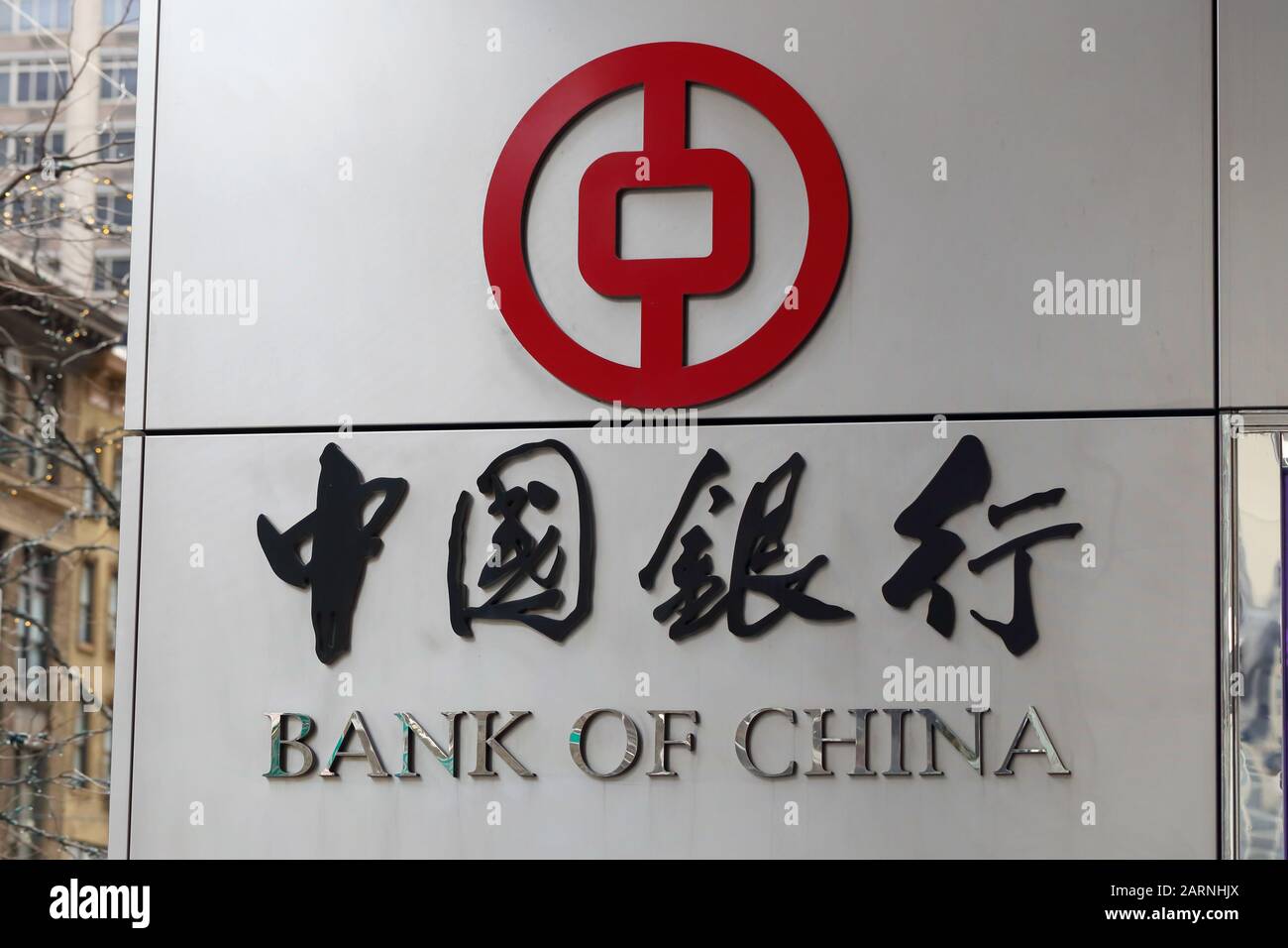 Il logo della Bank of China sulla sede centrale di New York, NY Foto Stock