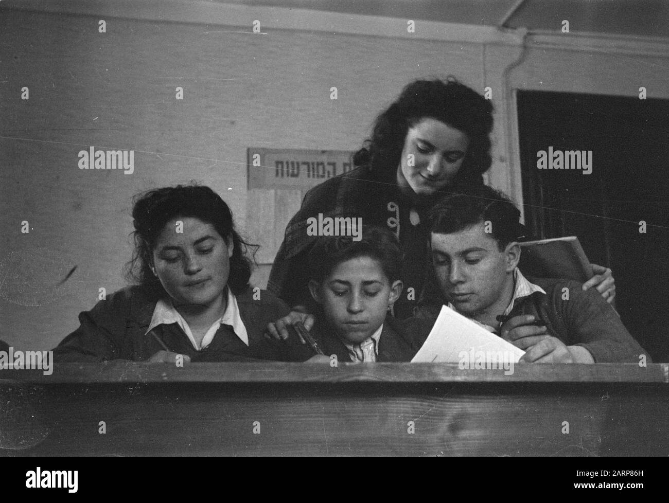 Casa in Germania per ebrei che sono stati licenziati da campi di concentramento e simili Data: 11 marzo 1946 luogo: Germania Parole Chiave: CAMPI di concentramento, PERSONE, LASSED Foto Stock