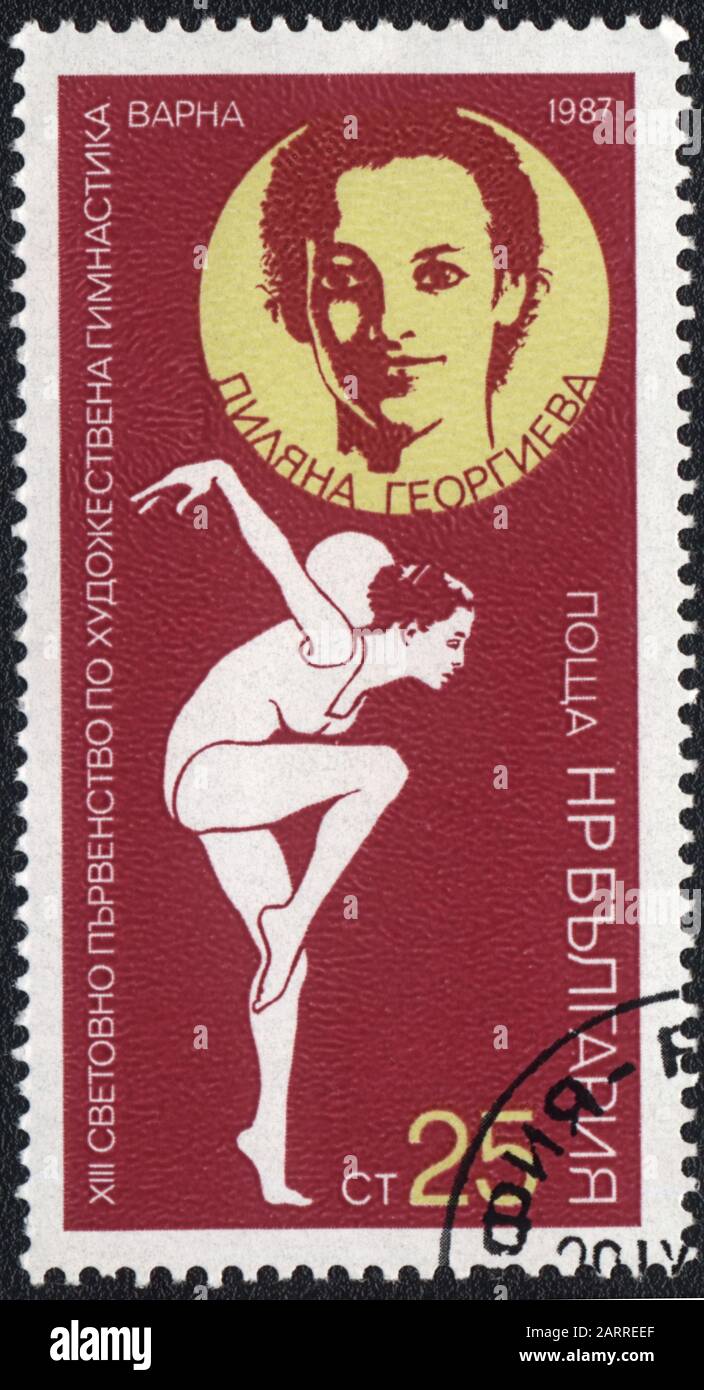 Francobollo stampato in Bulgaria: Diliana Georgieva, XIII Campionati del mondo, ginnastica ritmica, a Varna, Bulgaria, 1987 Foto Stock