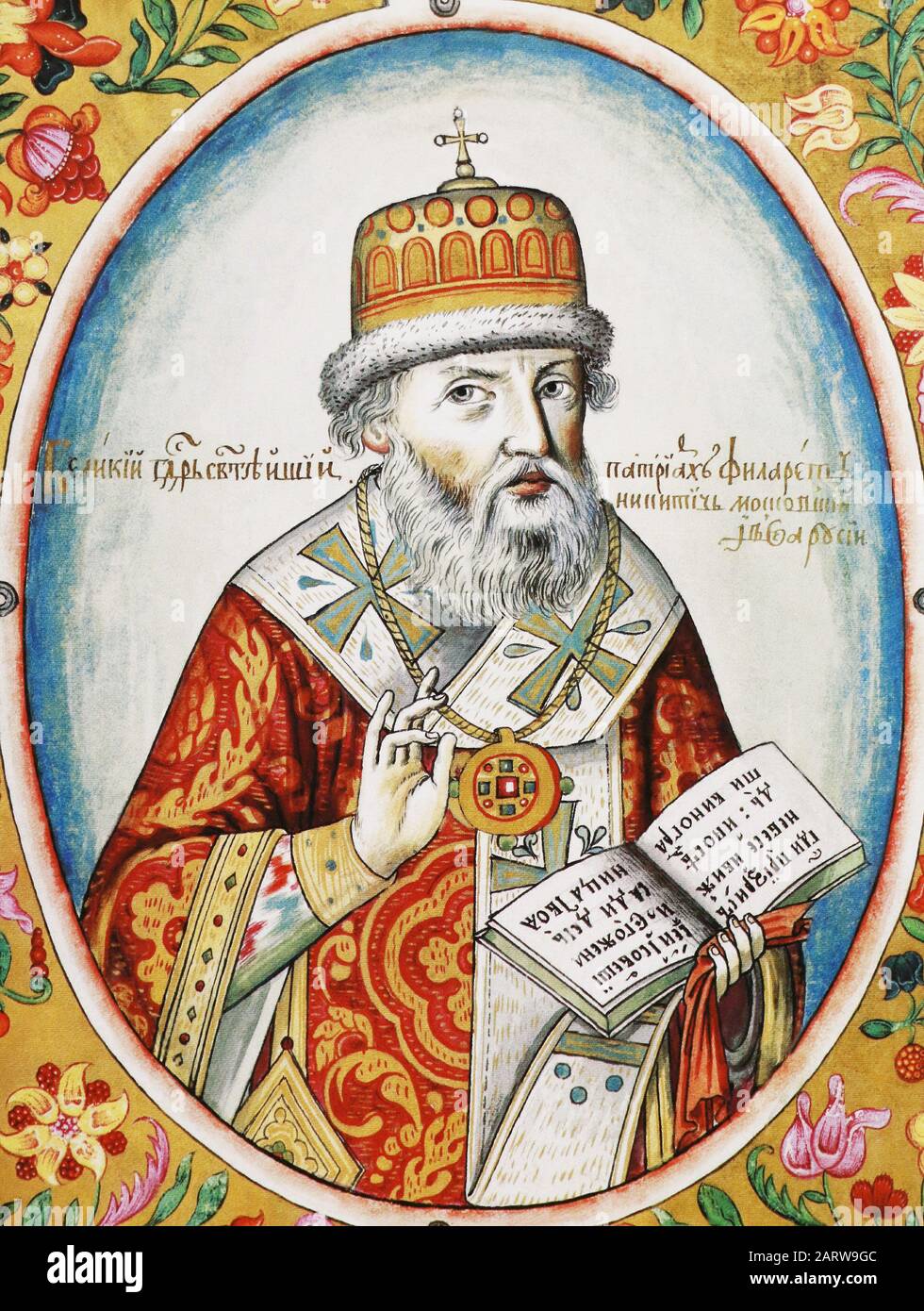 Patriarca di Mosca e Di Tutta la Russia Filaret. Pittura del 17th secolo. Foto Stock