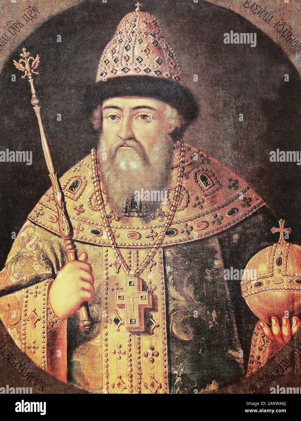 Ritratto dello zar russo Vasili Ivanovich Shuisky (Vasili IV di Russia). 17th secolo. Foto Stock