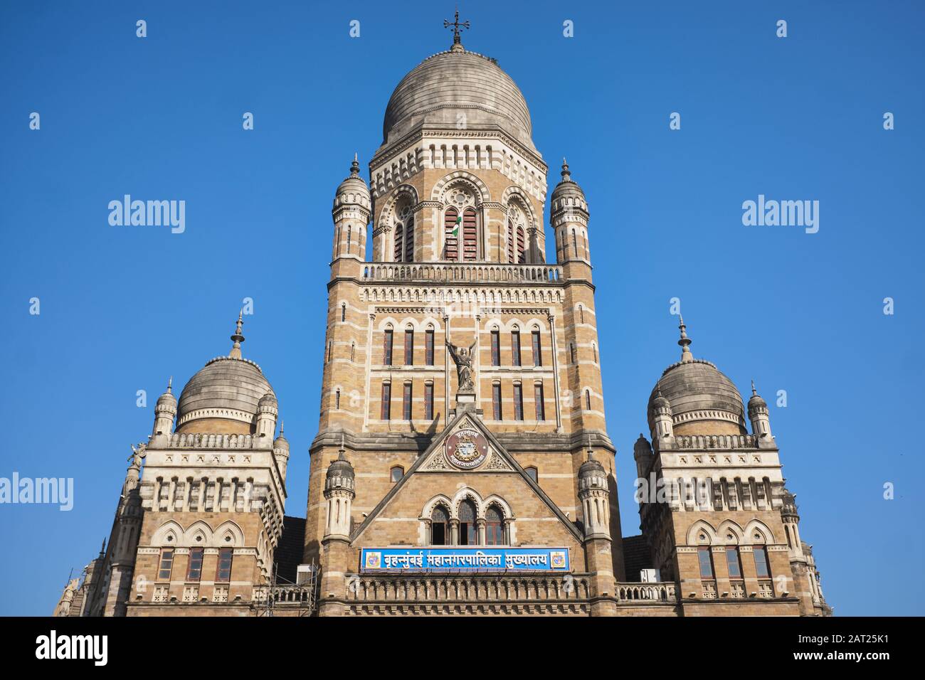 Vista parziale del BMC (Bombay Municipal Corporation) Building nella zona di Fort, Mumbai, India Foto Stock
