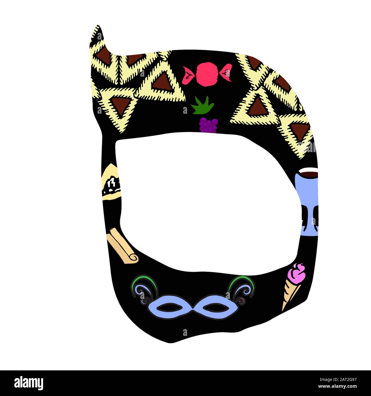 Disegno a mano in alfabeto ebraico. Font Hebrew Purim, Passover, Shavuot. Lettere ebraiche. Illustrazione vettoriale su sfondo isolato. Illustrazione Vettoriale