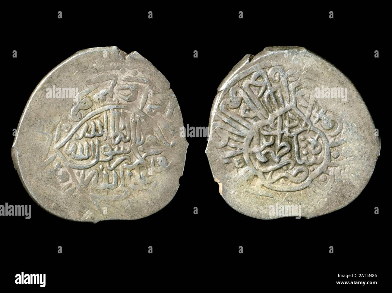 Moneta Safavid di Tahmasp I. Foto Stock