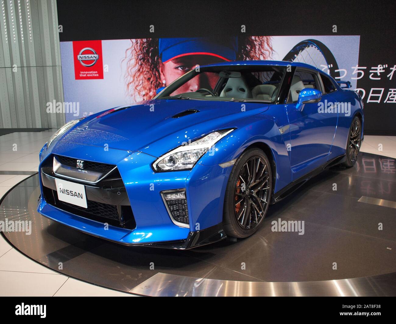 2019 Nissan GT-R è stato esposto alla Nissan Global Headquarters Gallery di Yokohama, Giappone. Foto Stock