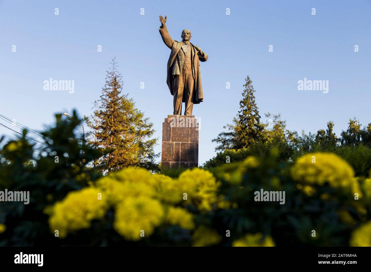 Scultura comunista in bronzo di Lenin a Irkutsk Foto Stock