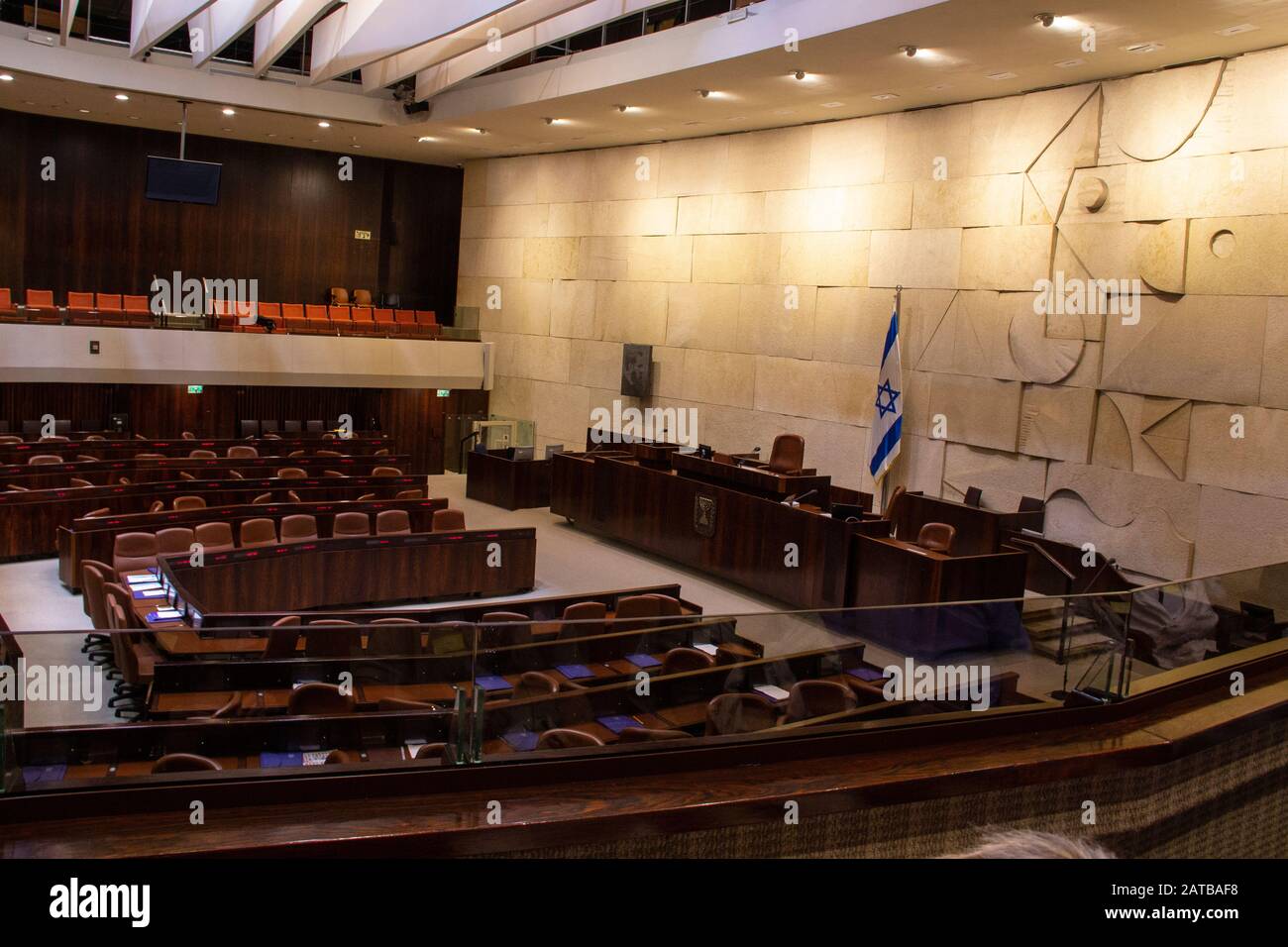 All'interno della Knesset, il Parlamento di Israele Foto Stock