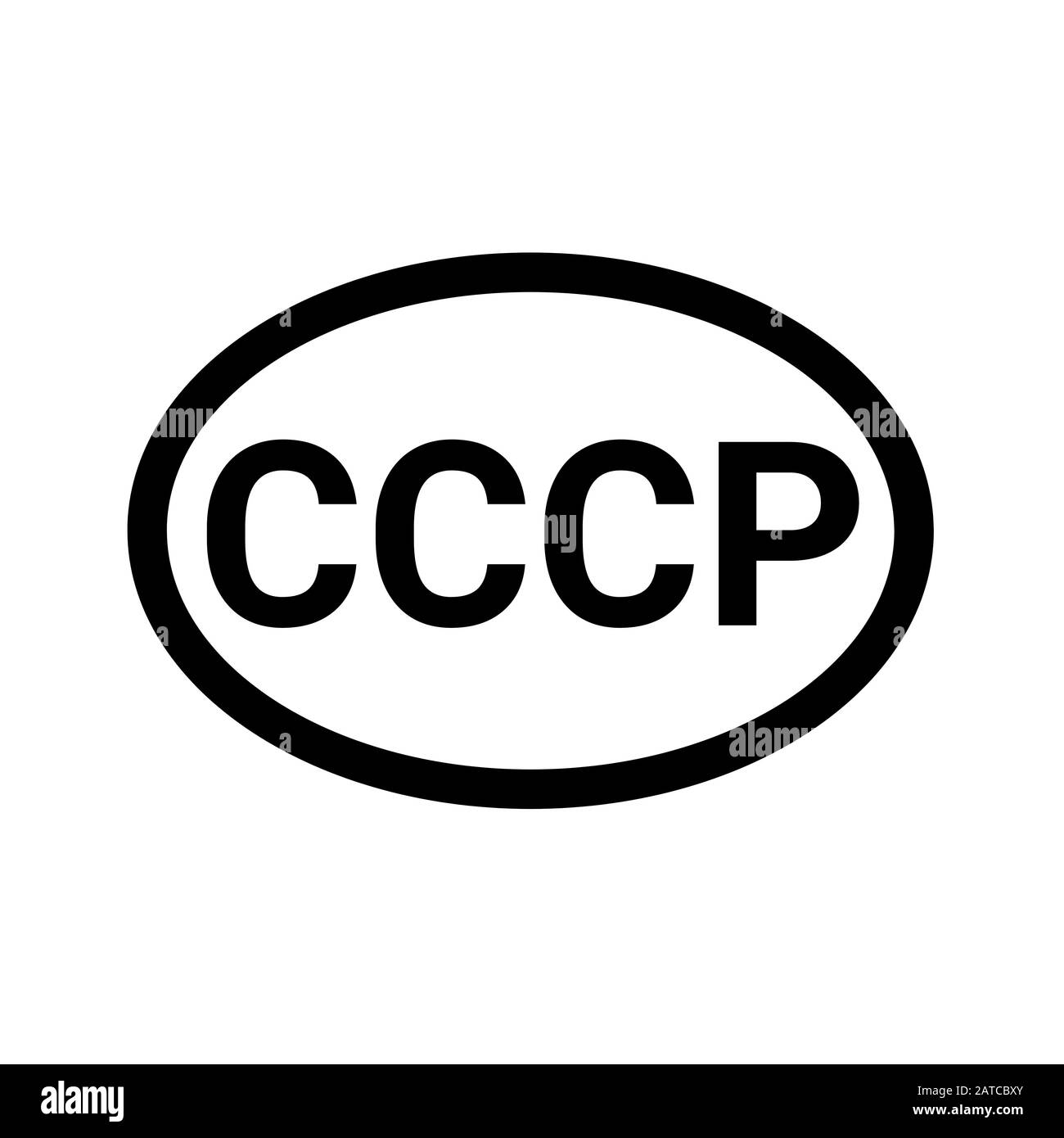 Codice paese immatricolazione del veicolo CCCP Foto Stock