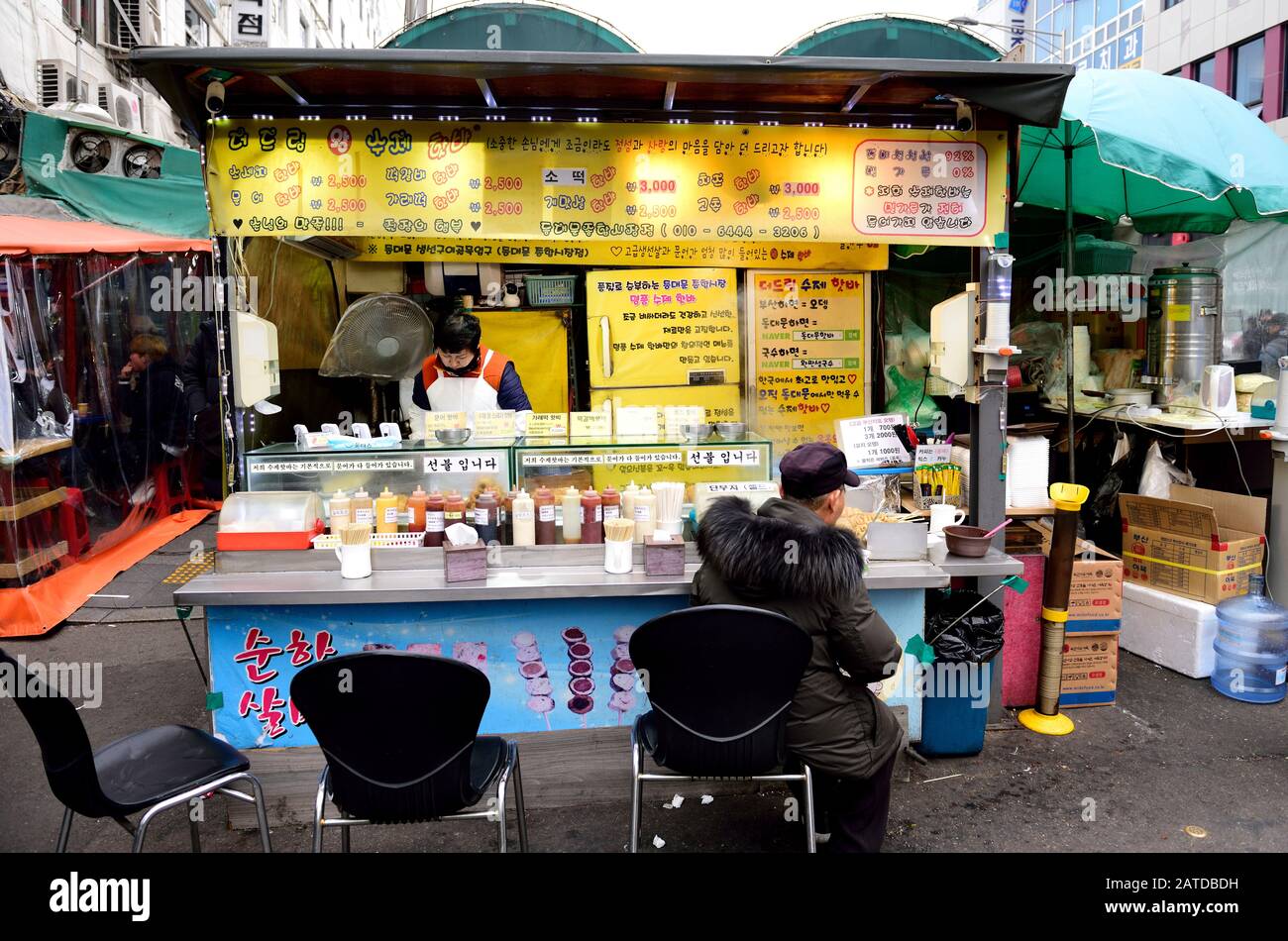 Ristorante Korean Street Market a Seoul, Corea del Sud Foto Stock