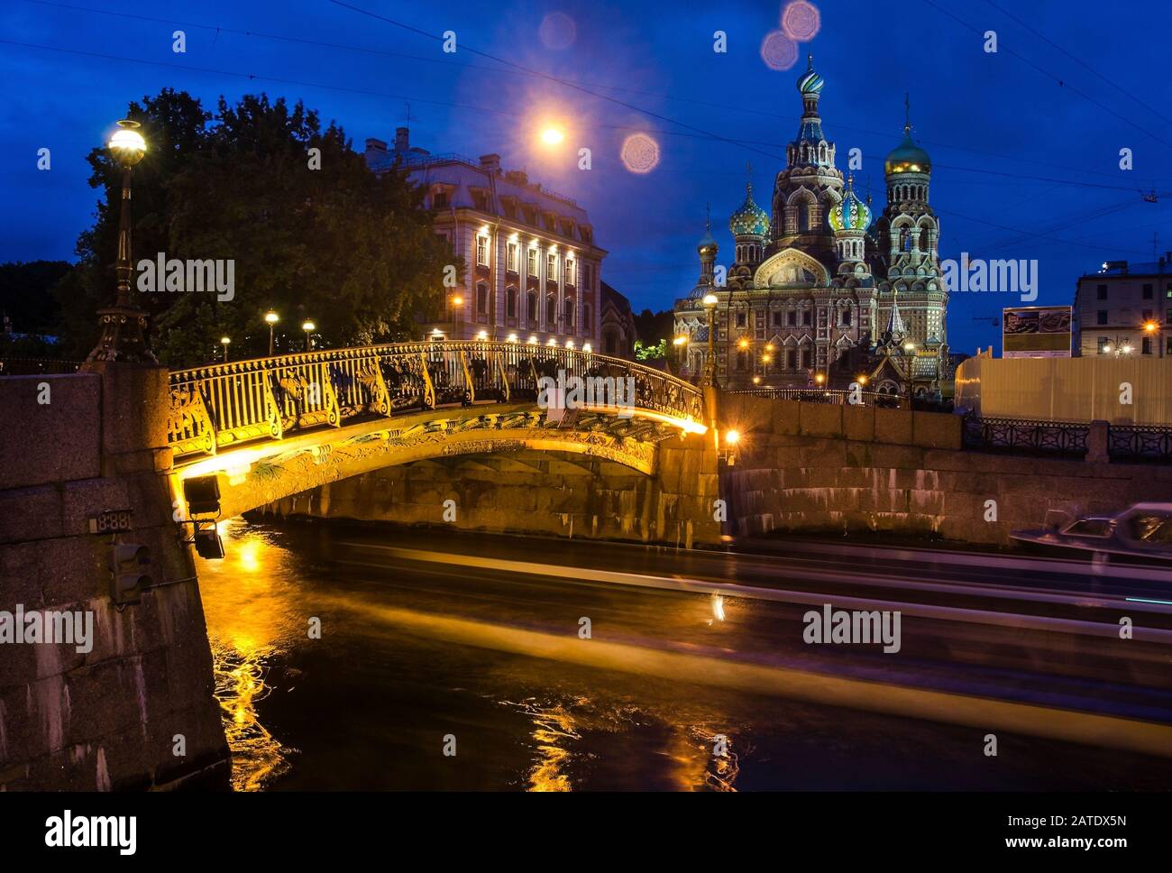 Chiesa del Salvatore sul sangue versato, San Pietroburgo, Russia. Paesaggio notturno di Pietroburgo. Foto Stock