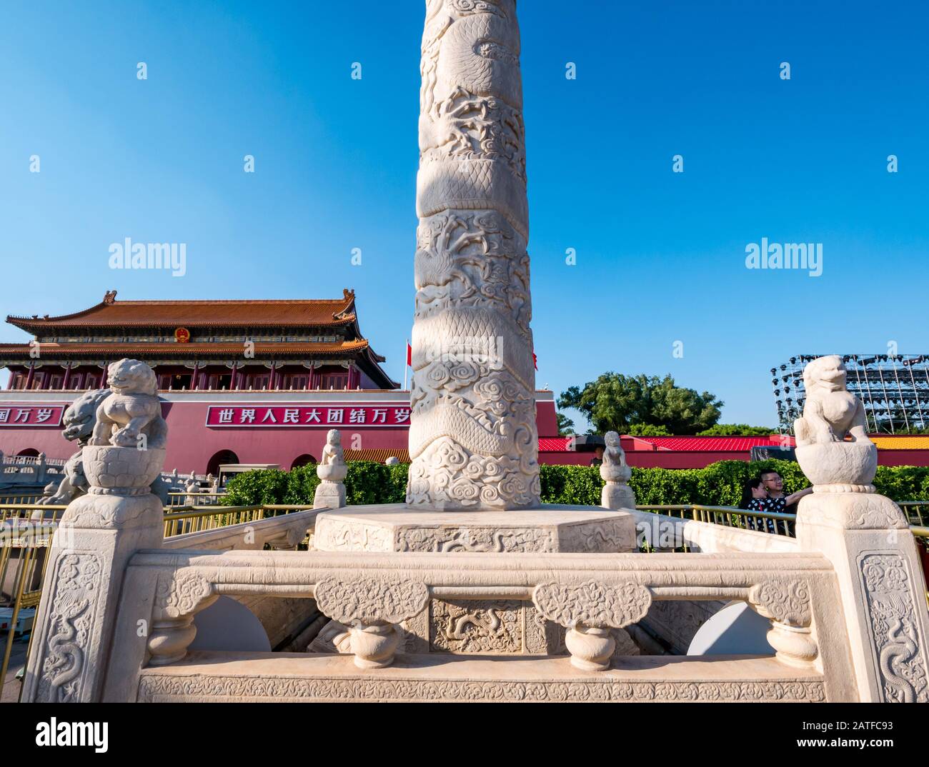 Dinastia Ming colonna ornamentale (Huabiao) porta della Città Proibita, Piazza Tiananmen, Pechino, Repubblica Popolare Cinese Foto Stock