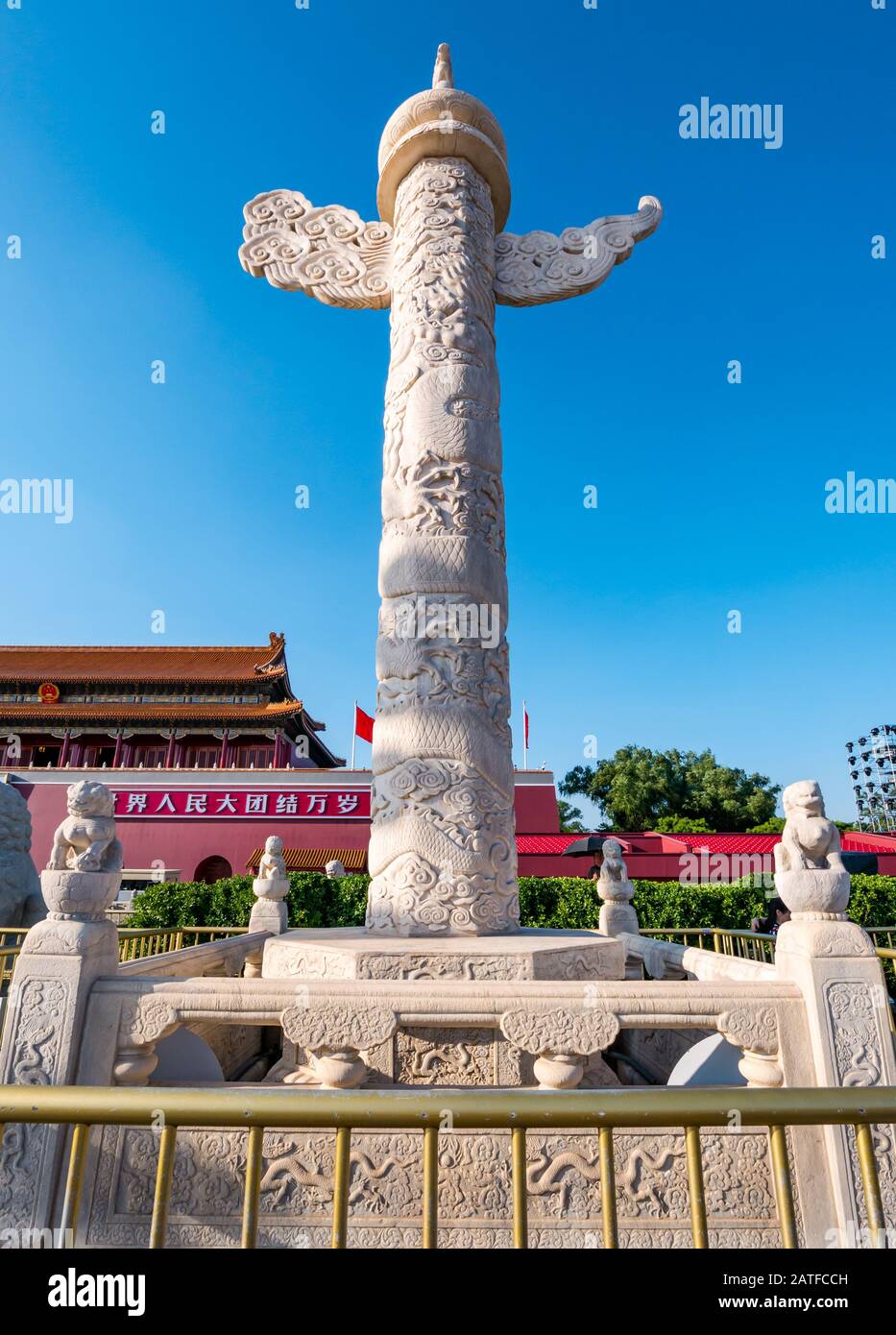 Dinastia Ming colonna ornamentale (Huabiao) porta della Città Proibita, Piazza Tiananmen, Pechino, Repubblica Popolare Cinese Foto Stock
